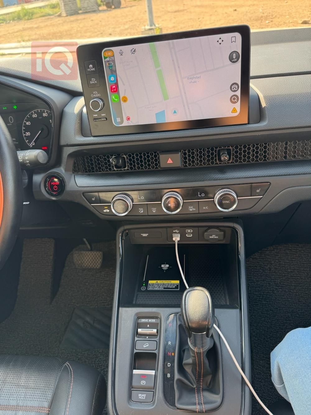 هوندا سي ار في